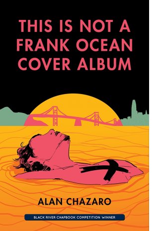 This Is Not a Frank Ocean Cover Album
