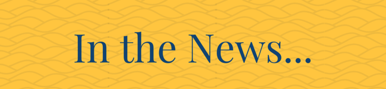Banner - In the News...